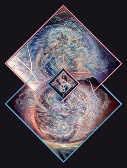 Yin Yang in psychedelic fractal patterns. Visionary art image of german painter Dennis Konstantin Bax